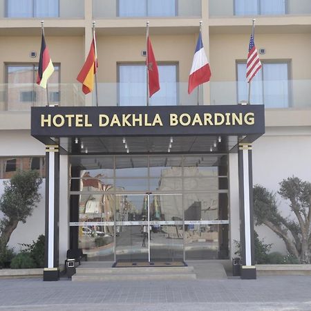 Dakhla Boarding Hotel & Restaurant Esterno foto